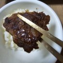 광산-송정-광산-33 | [광주송정맛집] 수제떡갈비 밀키트 형제송정떡갈비 본점