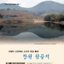 뒷골지 이미지