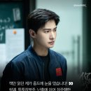 스마트킹카 | 티빙 중드 추천 니시아적영요 | 뜻·줄거리·고구마 없는 키스신 맛집 솔직 후기