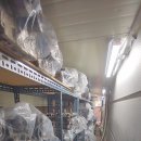 경동보링공업사 이미지