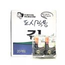 남광식품 - 동구 | 남광식품