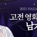 신도전자 이미지