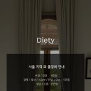 유앤미스냅 네이버블로그