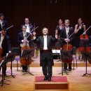 런던첼로오케스트라 내한공연 이미지