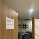 부산 남포동 윤곽관리 경락 추천, 이영란 코스메틱