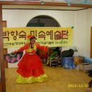 세계4리경로당 이미지