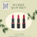야미솝