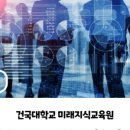 한경국제무역