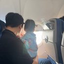 여수공항(2층대합실엘리베이터) | 여수 여행✈️ 유니의 첫 하늘 여행! 23개월 아기 비행기 탑승 솔직 후기｜꿀팁