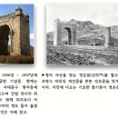 독립문 건립 123주년 기념사 이미지