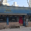 8 | [대구/반월당] 아침 8시 오픈! 중구 봉산동 카페 '이디엘 브런치 하우스' 솔직 후기 ☕🍳