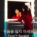 웃음을 잃지 마세요 이미지