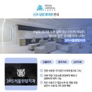 원탑 치과기공소 이미지