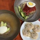 봉평냉면 | 석촌 냉면 맛집 맛있고 친절한 봉평냉면 후기