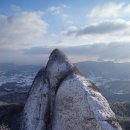 12월20일(토요당일)마이산/암마이봉 눈꽃산행 이미지