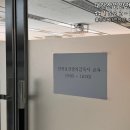 대한산업 이미지