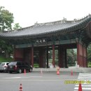경희궁, 서울역사박물관, 정동거리의 경치입니다. 이미지