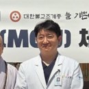 더탄탄병원 이미지