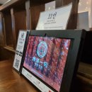 수원-0770 이미지