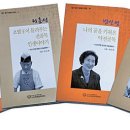 효성이용원 이미지