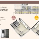 아이에스산업 이미지