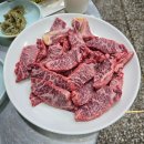 협심식육점 이미지