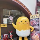 은행동제7공영주차장 | [📍대전] 회오리 오므라이스가 맛있는 내돈내산 은행동 양식 맛집, 에그그