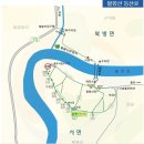 [원정산행] 11월17일(일) 강원도 홍천 팔봉산 산행 이미지