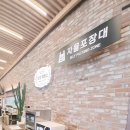 달콤제빵소 이미지