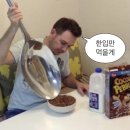 산내산천매운탕 이미지