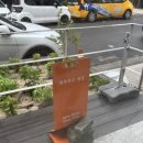 제주 김재훈 고사리 육개장 내돈내산 맛집 후기 및 제주무드 네일 웨딩네일 후기