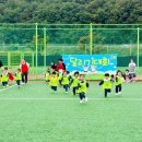 군위어린이집 이미지