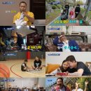 후후브로