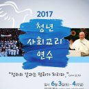 평화로운세상 이미지