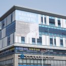 오스정형외과의원 이미지