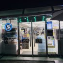 GS25 [예산행복점] 이미지