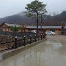 상신흙집민박
