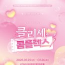 합정전철역 2번출구 이미지