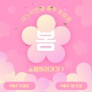 이노티안경원 충주호암점 이미지