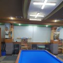 구슬방당구장 이미지