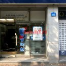 청명학원 앞 이미지