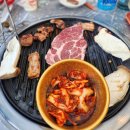 숯고개공원 | 아리수만찬 양화선착장 한강 야장 삼겹살 맛집 토요일 웨이팅 노을