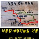 승강장위1교 이미지