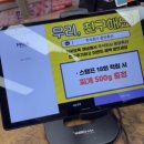 지암축산 이미지