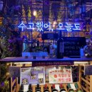 오늘와인한잔 네이버블로그