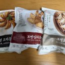 보영만두 이미지