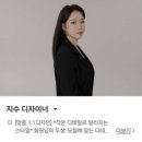아르젠떼 이미지