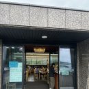 곶자왈칼국수 | [후기] 제주 교래곶자왈손칼국수 닭칼국수