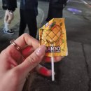 진흥로 | 불광 내고향 막창&amp;소금구이 - 은평구 막창 찐 맛집 내돈내산 후기