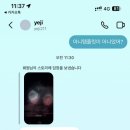 불꽃카페 이미지